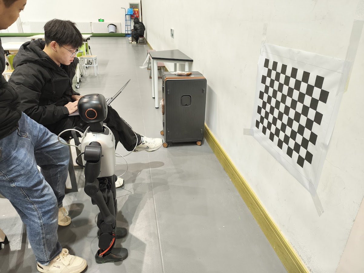 Hands-on work with a humanoid robot in a laboratory